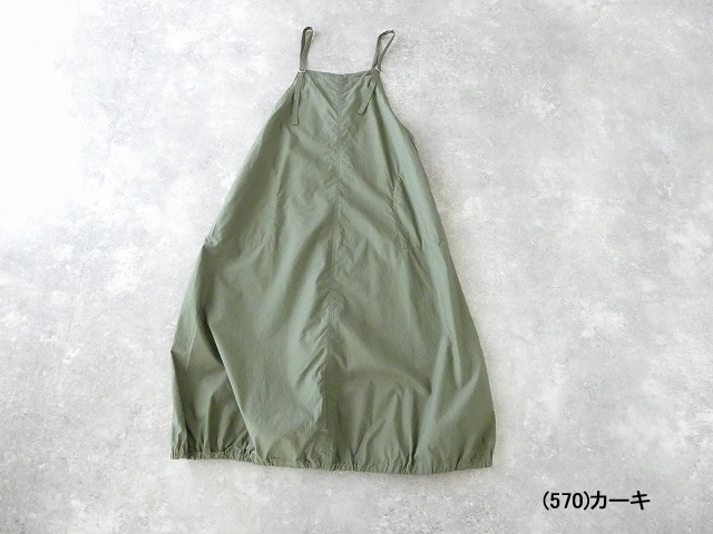 NATURAL LAUNDRY(ナチュラルランドリー) ダンプジャンスカの商品画像10