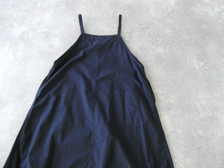 NATURAL LAUNDRY(ナチュラルランドリー) ダンプジャンスカの商品画像32