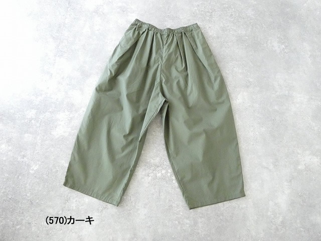 NATURAL LAUNDRY(ナチュラルランドリー) ダンプバレルタックパンツの商品画像10