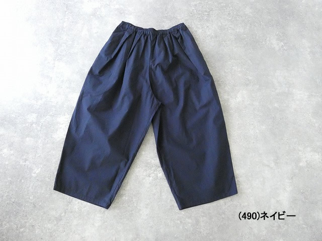 NATURAL LAUNDRY(ナチュラルランドリー) ダンプバレルタックパンツの商品画像12