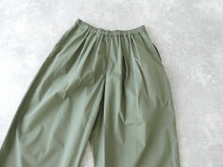 NATURAL LAUNDRY(ナチュラルランドリー) ダンプバレルタックパンツの商品画像30