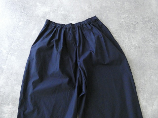 NATURAL LAUNDRY(ナチュラルランドリー) ダンプバレルタックパンツの商品画像39