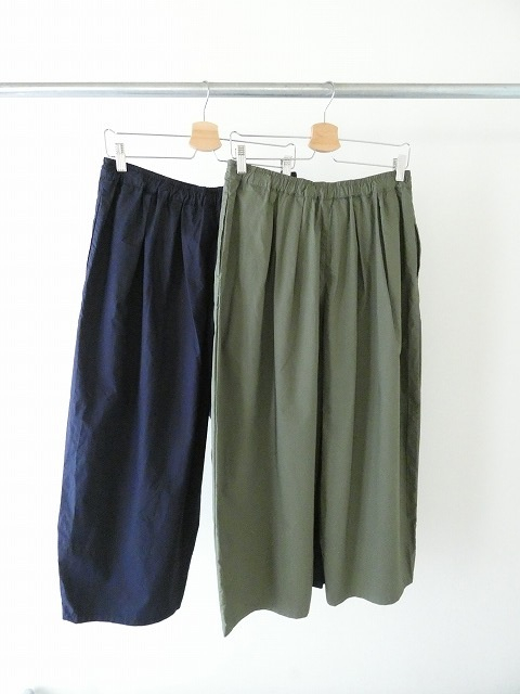 NATURAL LAUNDRY(ナチュラルランドリー) ダンプバレルタックパンツの商品画像9