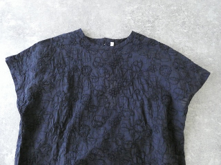 grin(グリン) cheers刺繍ボックスプルオーバーの商品画像35