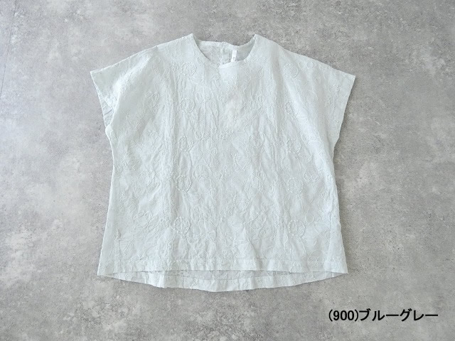 grin(グリン) cheers刺繍ボックスプルオーバーの商品画像7