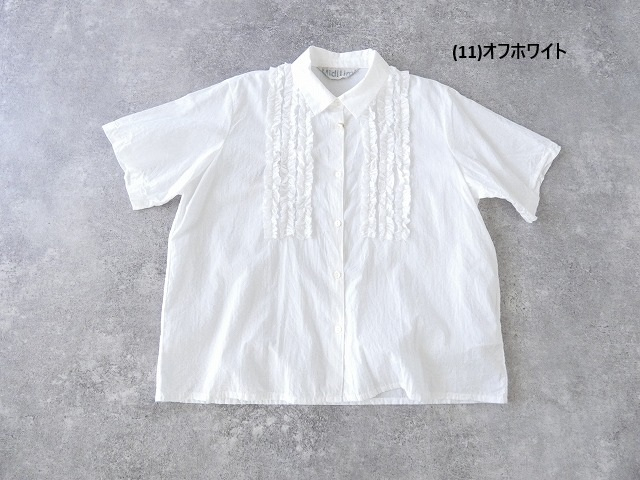 MidiUmi(ミディウミ) フロントフリルシャツの商品画像10