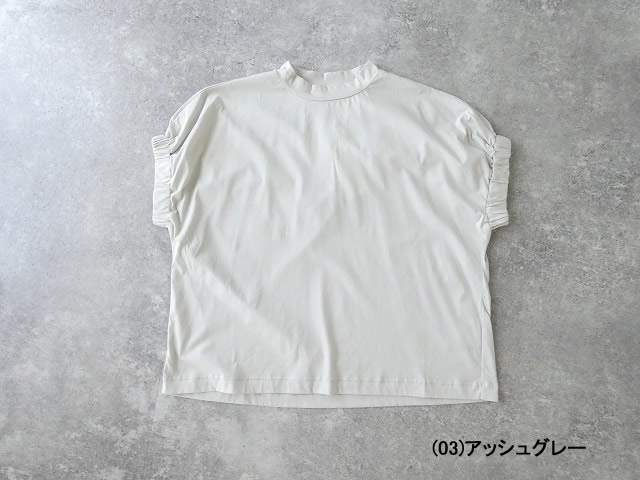 prit(プリット) コンパクト天竺モックネック袖ゴムプルオーバーの商品画像11