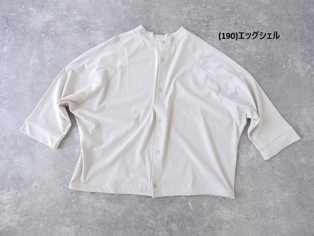 NATURAL LAUNDRY(ナチュラルランドリー) ヴィンテージツイストドルマン2WAYカーディガンの商品画像10