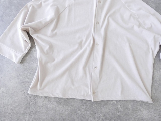 NATURAL LAUNDRY(ナチュラルランドリー) ヴィンテージツイストドルマン2WAYカーディガンの商品画像38
