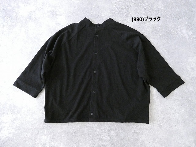 NATURAL LAUNDRY(ナチュラルランドリー) ヴィンテージツイストドルマン2WAYカーディガンの商品画像9