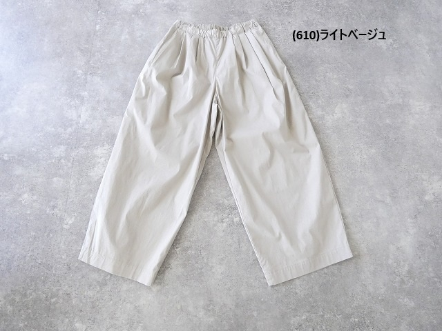 grin(グリン) ブロードストレッチタックワイドパンツの商品画像11