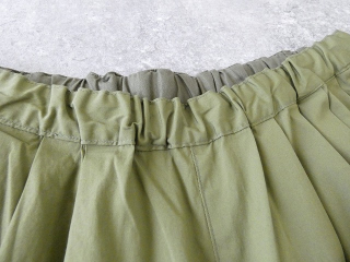 grin(グリン) ブロードストレッチタックワイドパンツの商品画像26