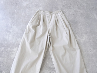 grin(グリン) ブロードストレッチタックワイドパンツの商品画像35