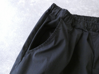 grin(グリン) ブロードストレッチイージーコクーンパンツの商品画像37