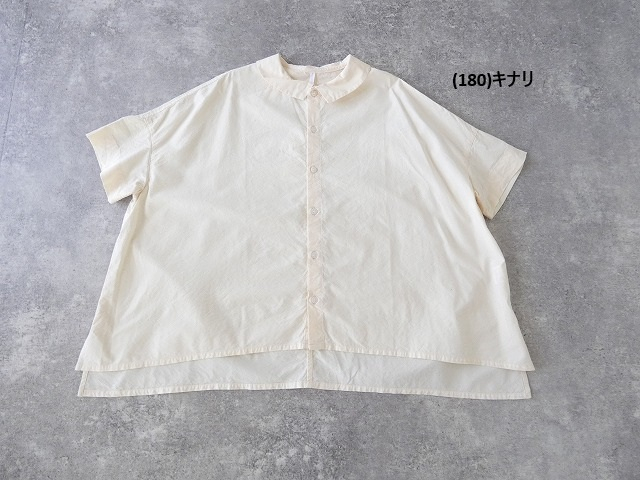 grin(グリン) 綿レーヨン無地ワイドシャツの商品画像10