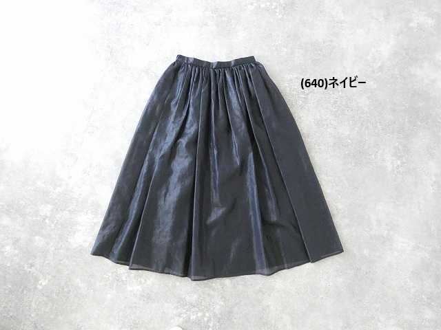 DONEEYU(ドニーユ) チンツボイルギャザースカートの商品画像12