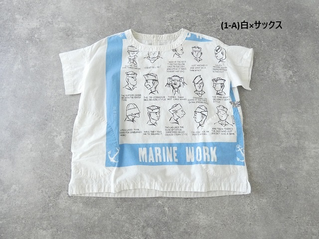 快晴堂(かいせいどう) HAYATEカロハプリント セーラーズcap柄 Wide Tシャツの商品画像14