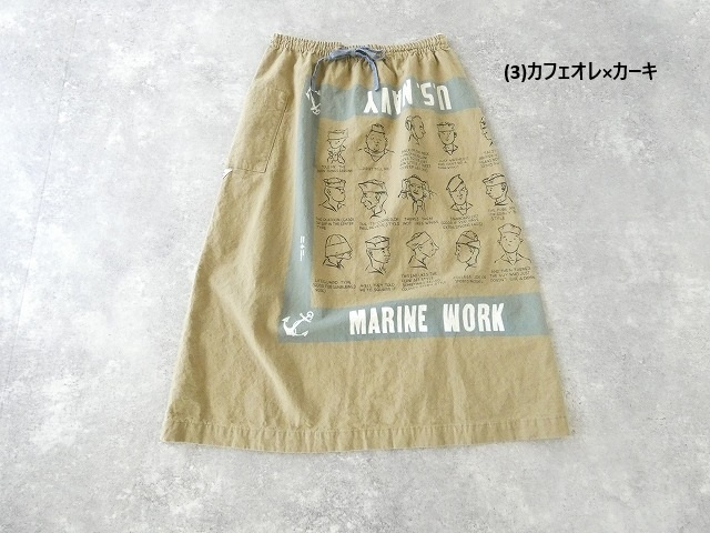 快晴堂(かいせいどう) HAYATEカロハプリント セーラーズcap柄 カロハスカートの商品画像11
