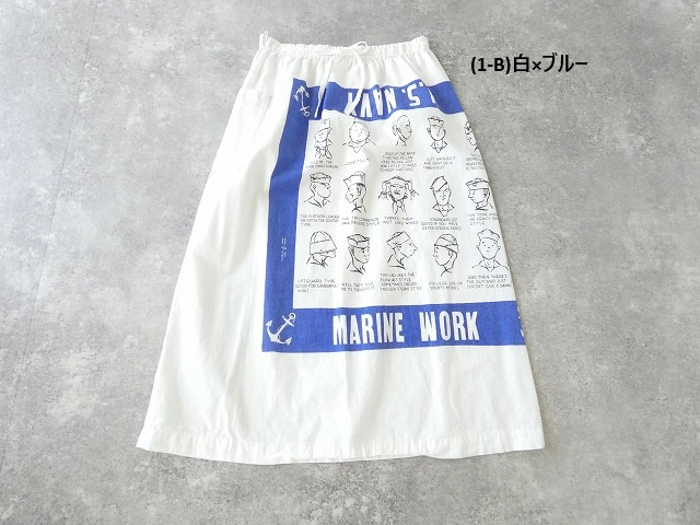 快晴堂(かいせいどう) HAYATEカロハプリント セーラーズcap柄 カロハスカートの商品画像9