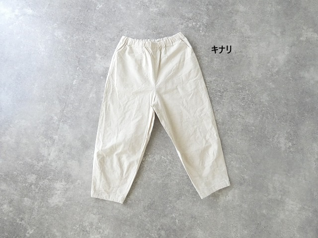 SETTEN(セッテン) コットンリネンワッシャードロストイージーパンツの商品画像11