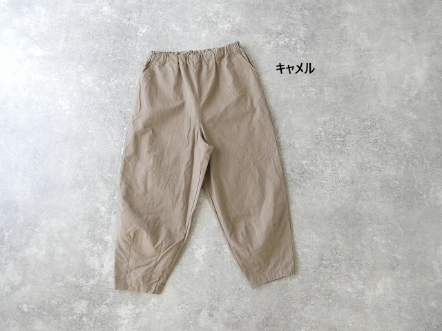 SETTEN(セッテン) コットンリネンワッシャードロストイージーパンツの商品画像12