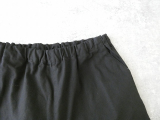 SETTEN(セッテン) コットンリネンワッシャードロストイージーパンツの商品画像40