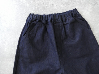 TRAVAIL MANUEL(トラバイユマニュアル) コットンリネンデニムユニティパンツの商品画像21