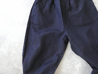 TRAVAIL MANUEL(トラバイユマニュアル) コットンリネンデニムユニティパンツの商品画像23