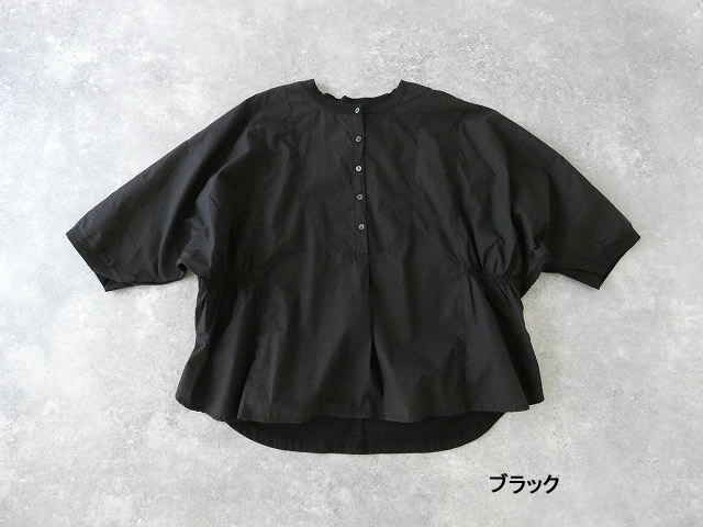 vb ヘンリーネックサイドギャザーブラウスの商品画像8