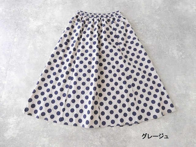 vb ドットパネルスカートの商品画像9