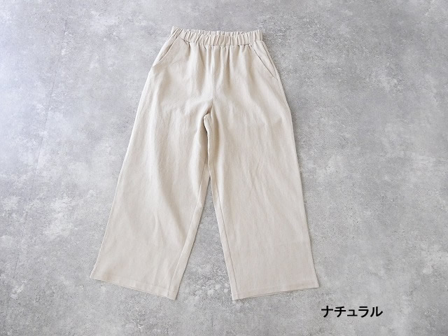 vb コットンリネンセミワイドパンツの商品画像11