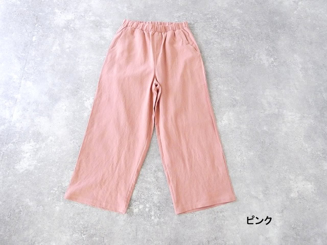 vb コットンリネンセミワイドパンツの商品画像9