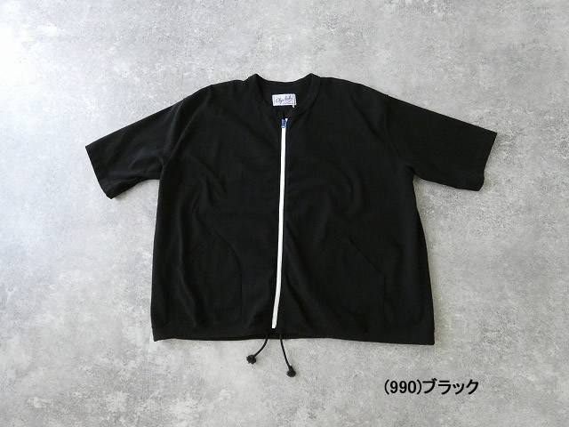 clip.tab(クリップタブ) 天竺 ZIPカーディガンの商品画像12