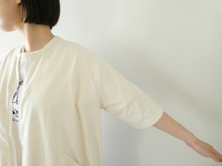 clip.tab(クリップタブ) 天竺 ZIPカーディガンの商品画像22