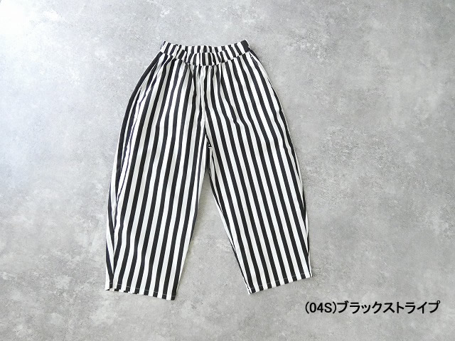 NARU ブロードエッグパンツの商品画像11