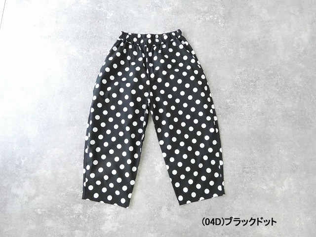 NARU ブロードエッグパンツの商品画像15