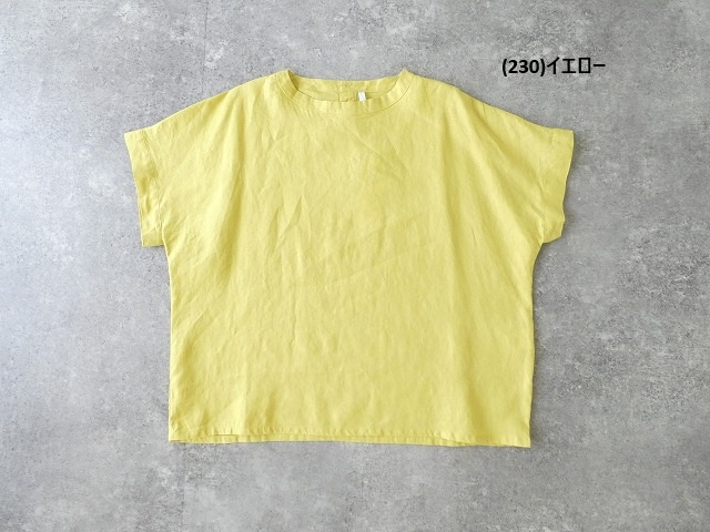 grin(グリン) リネンボックスプルオーバーの商品画像12