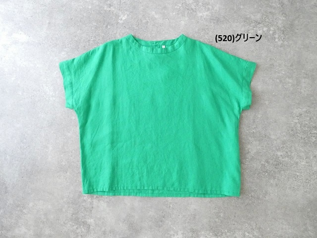grin(グリン) リネンボックスプルオーバーの商品画像14