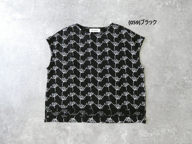 SARAHWEAR(サラウェア) エンブロイダリージャージーフレンチスリーブTの商品画像12
