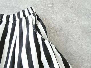 NARU ブロードストライプギャザースカートの商品画像25