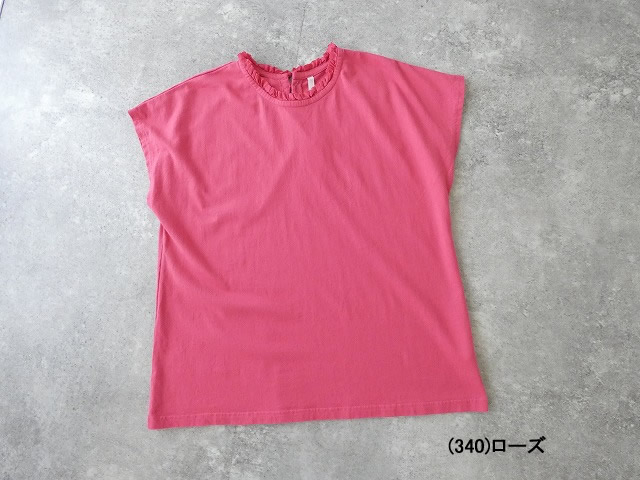 grin(グリン) 40/2天竺 フリルネックプルオーバーの商品画像10