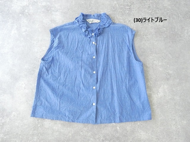 MidiUmi(ミディウミ) ボリュームフリルカラーシャツの商品画像11