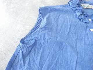MidiUmi(ミディウミ) ボリュームフリルカラーシャツの商品画像34