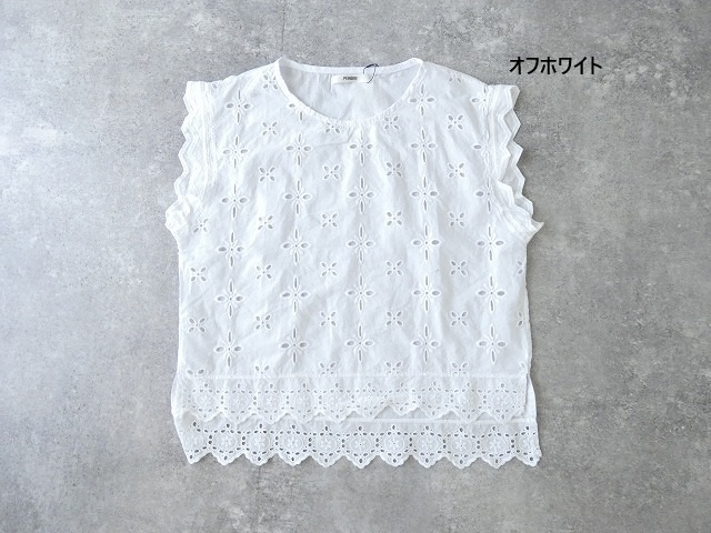 vb スカラップレース切替ベストの商品画像11