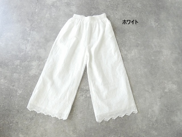 vb スカラップレースパンツの商品画像10