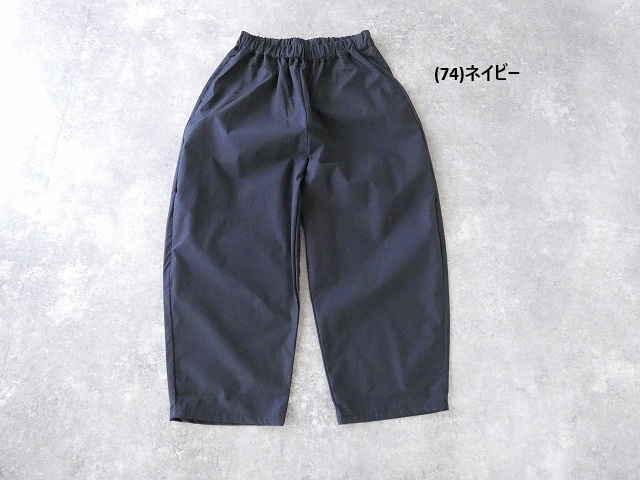 NARU タイプライターエアフローエッグパンツの商品画像10