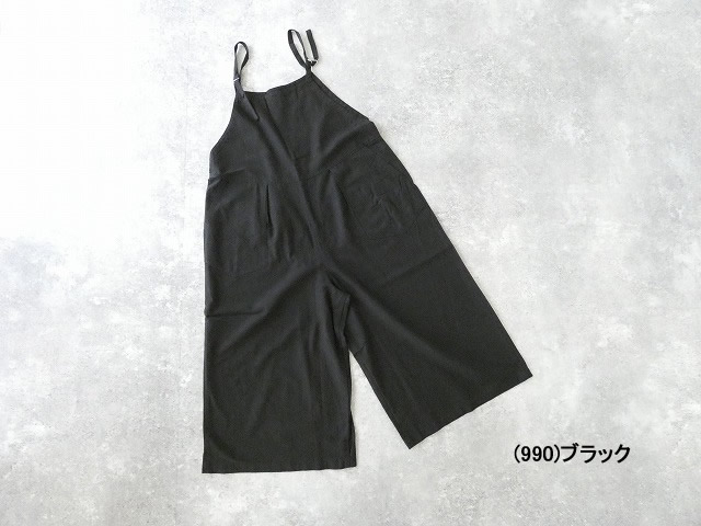 NATURAL LAUNDRY(ナチュラルランドリー) 綿麻リヨセルツイルガウチョサロペットの商品画像11