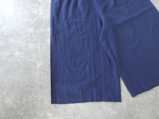 NATURAL LAUNDRY(ナチュラルランドリー) 綿麻リヨセルツイルガウチョサロペットの商品画像38