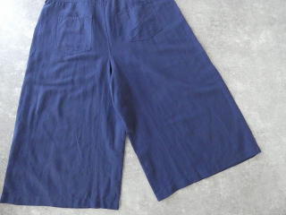 NATURAL LAUNDRY(ナチュラルランドリー) 綿麻リヨセルツイルガウチョサロペットの商品画像44