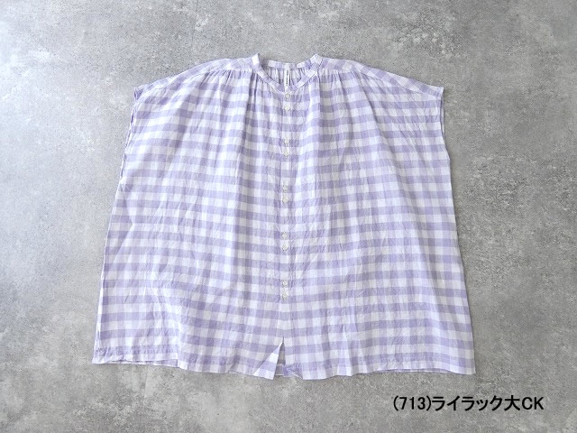 NATURAL LAUNDRY(ナチュラルランドリー) 先染めワイドチュニックの商品画像11